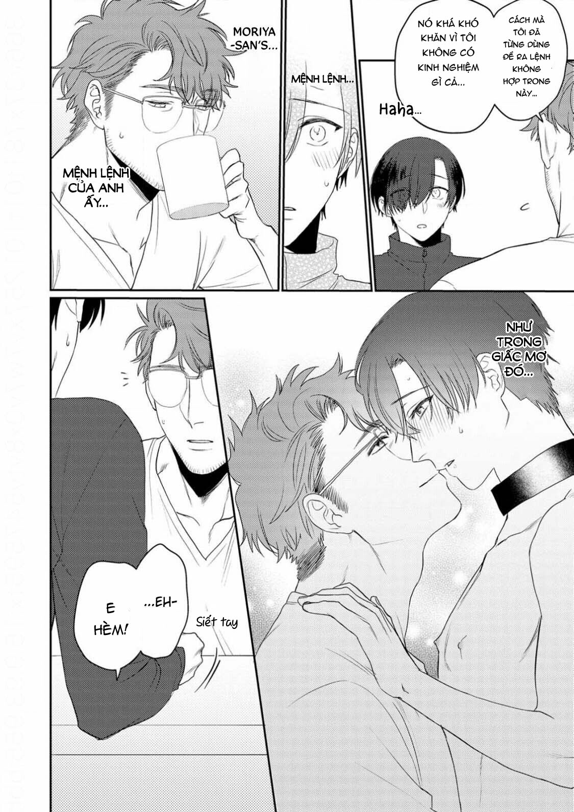 nụ hôn màu sắc chapter 4 17