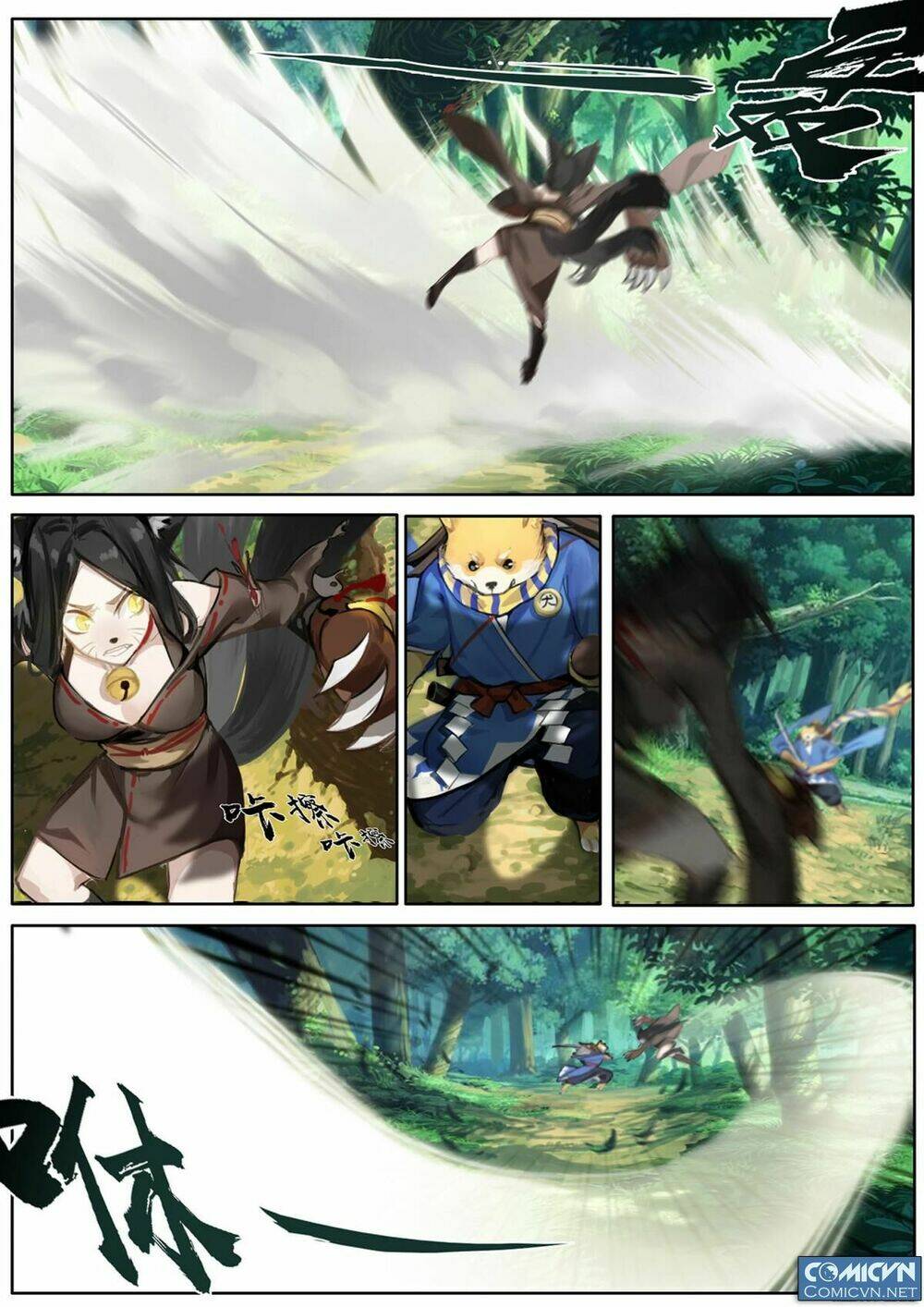 onmyoji - âm dương sư manga chapter 7 5