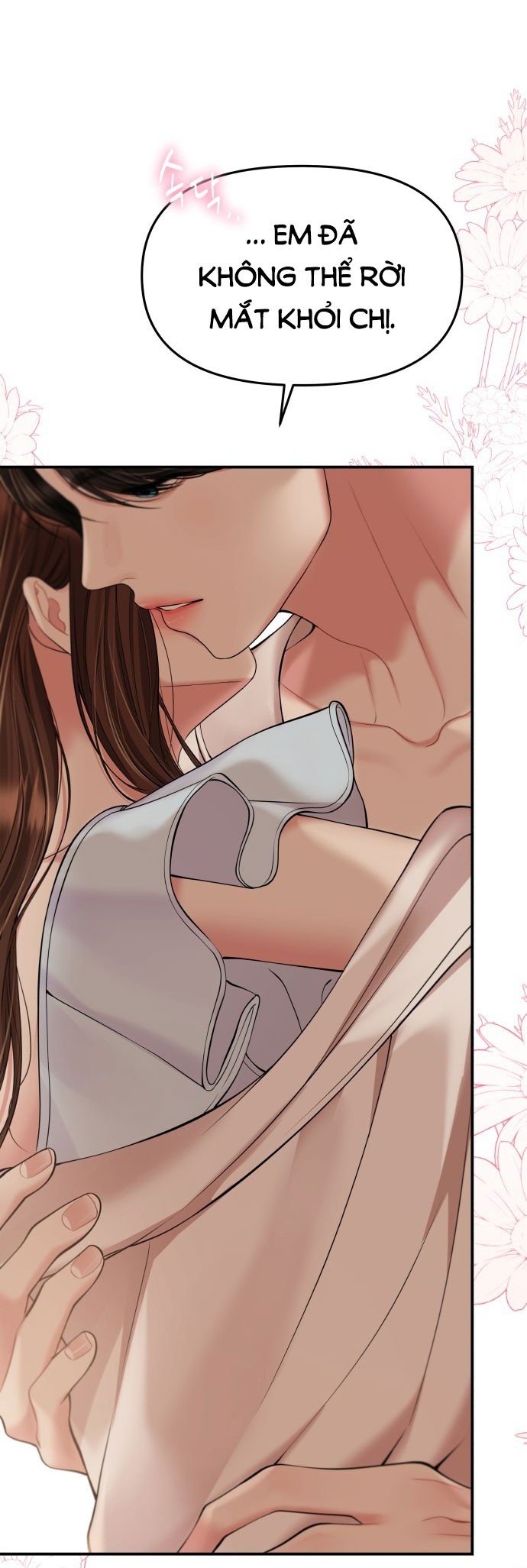 gửi em người đánh cắp những vì sao - to you who swallowed a star chapter 141.1 10