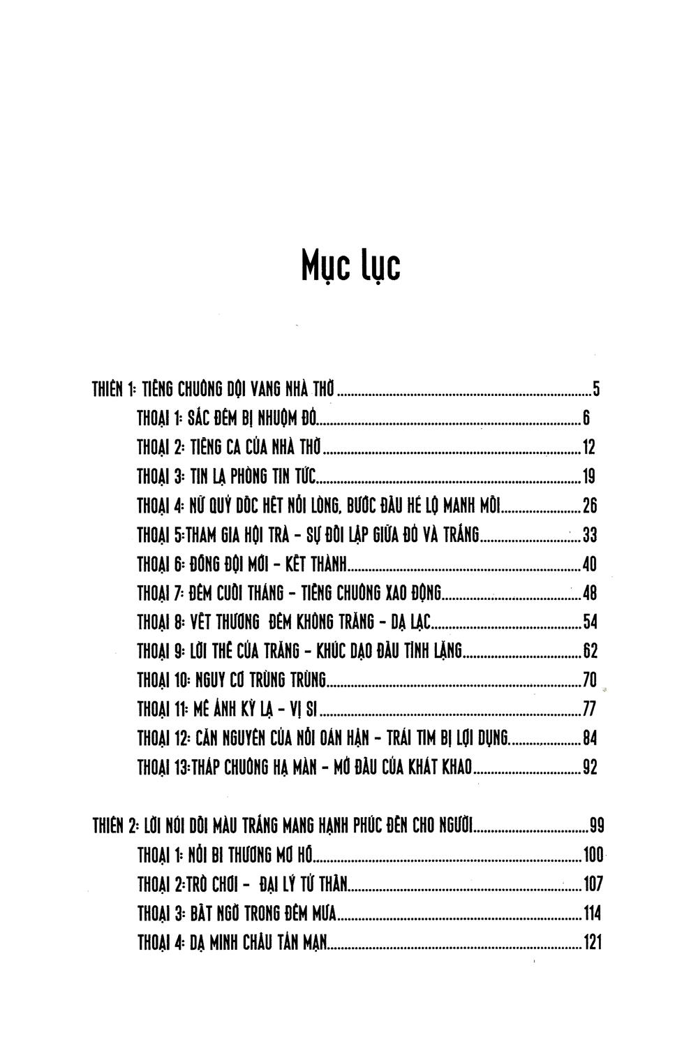 Trăng Đêm (Tập 1)