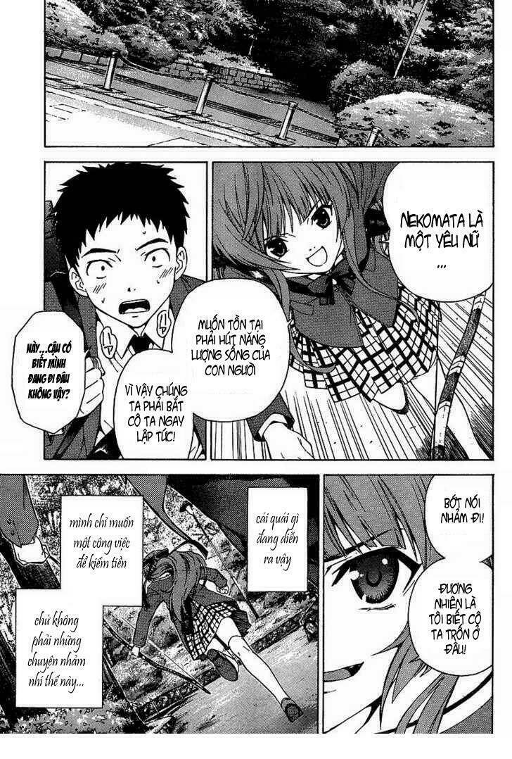 isuca chapter 1 22