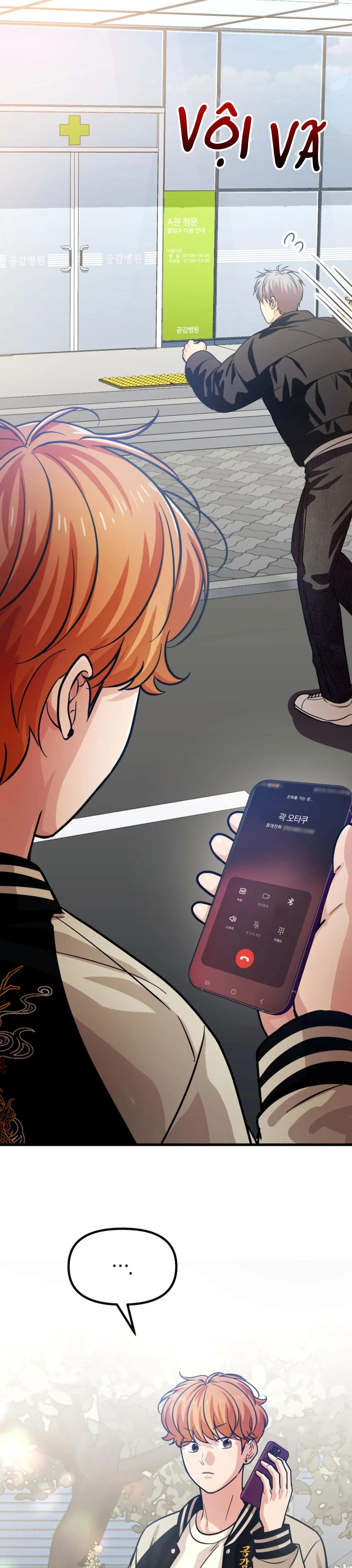 (np)những ngày mù sương chapter 19 26