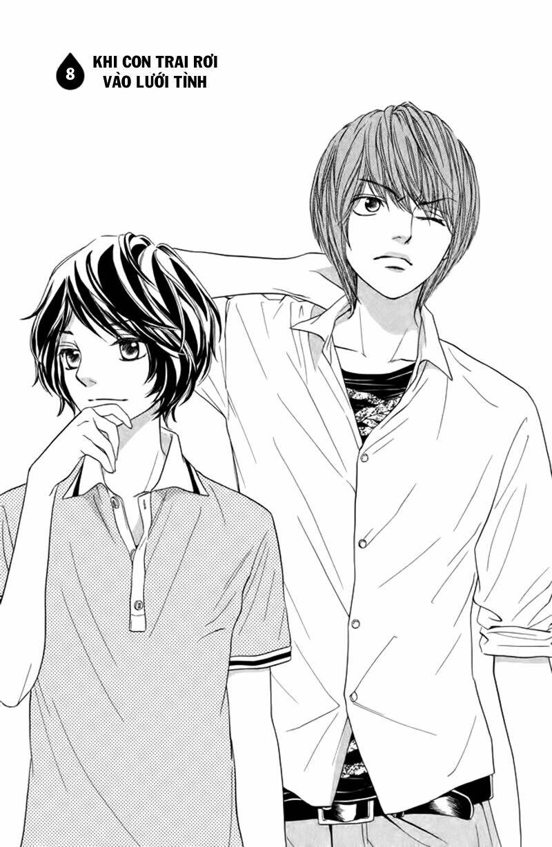 nakanmon! chapter 8 2