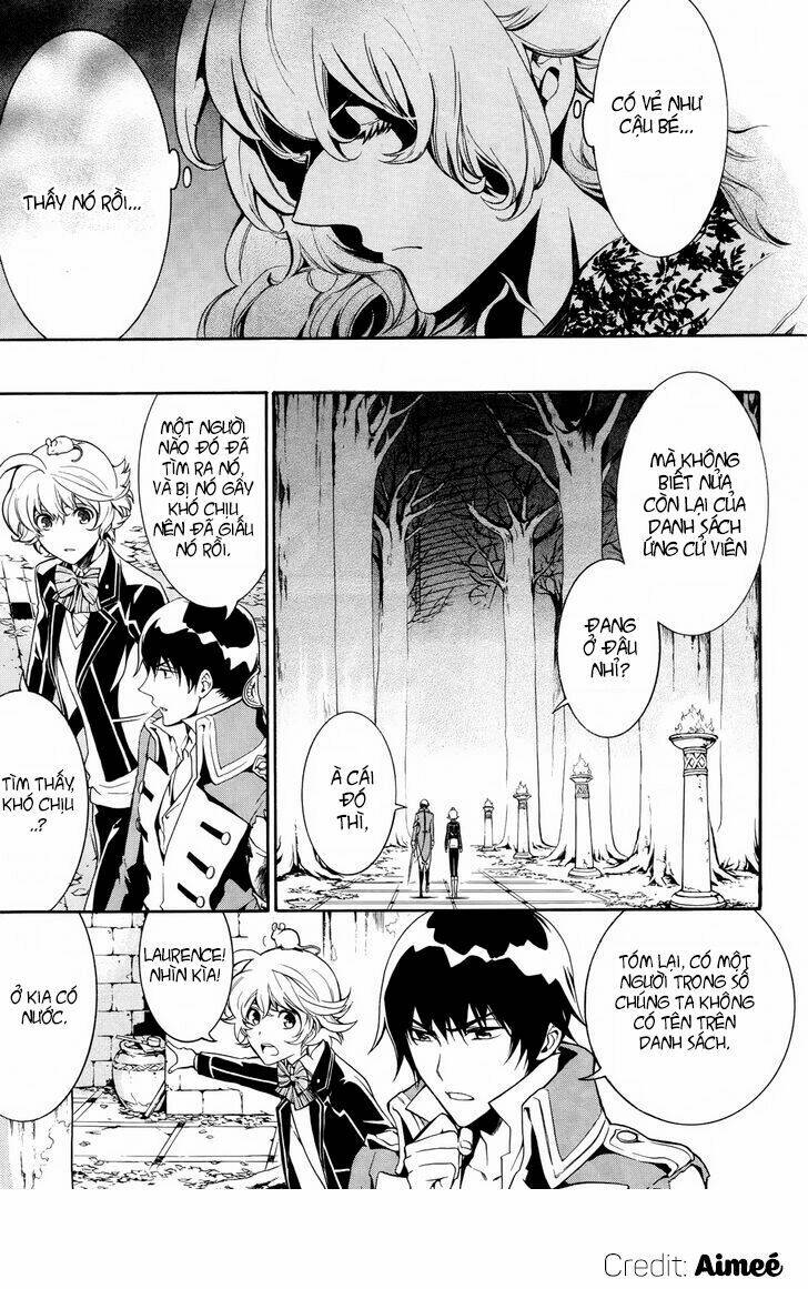 sennen meikyuu no nana ouji chapter 11 8