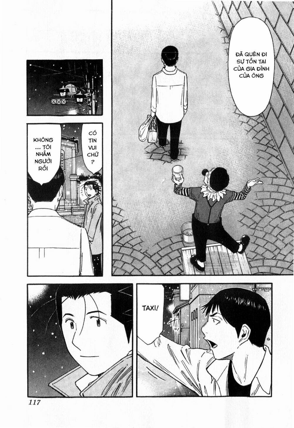 bartender chapter 124 18