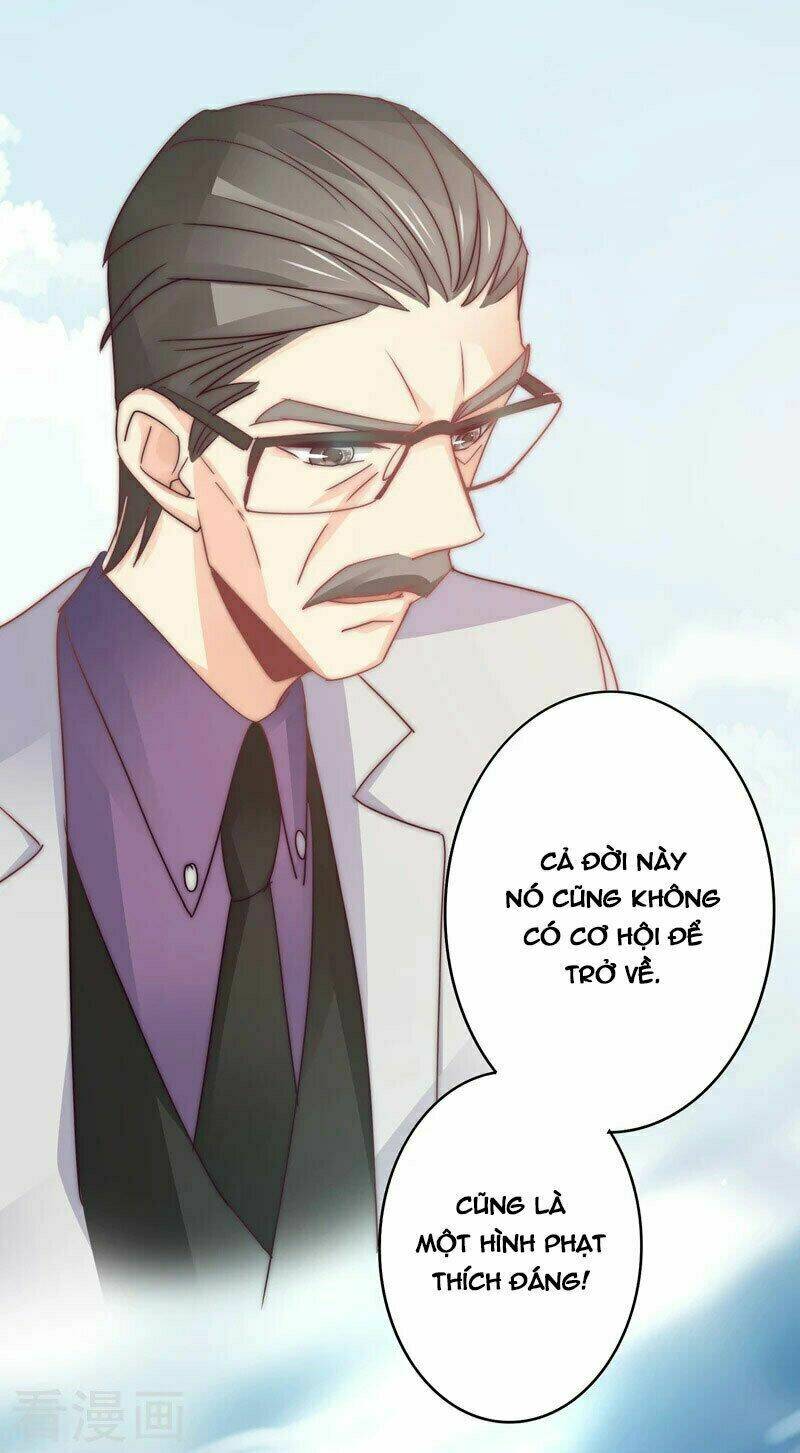 cuồng duệ tiểu thê chapter 110 23