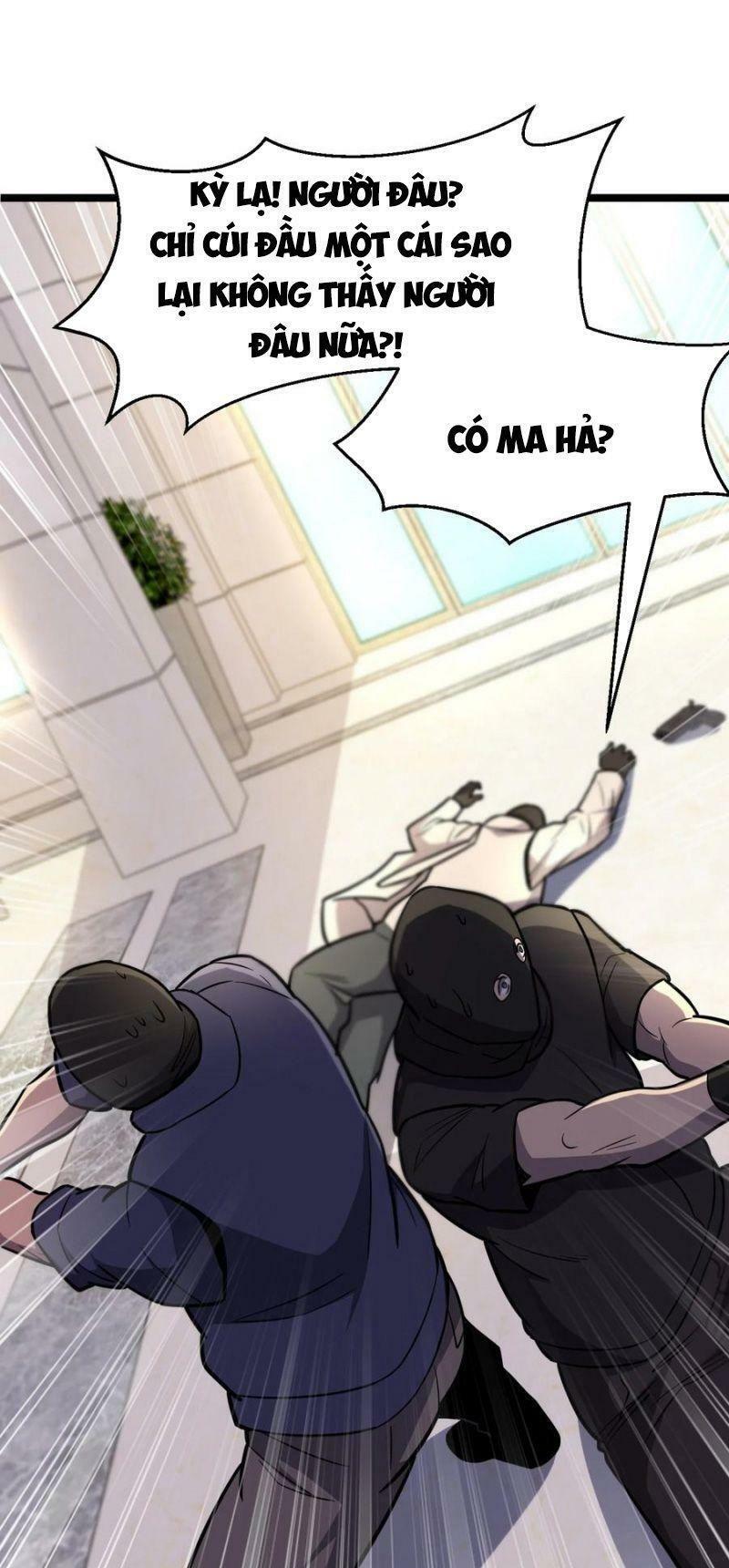 đừng hiểu lầm, tôi mới là người bị hại! chapter 33 15