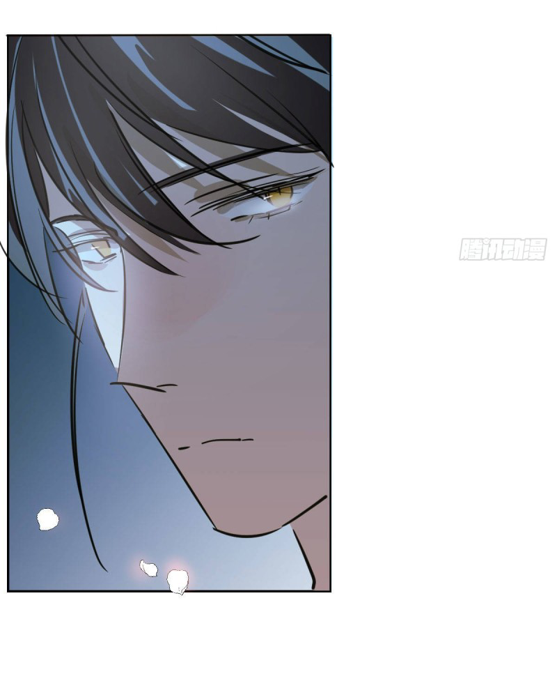 Bắt Lấy Ngao Ngao chapter 106 - Trang 19