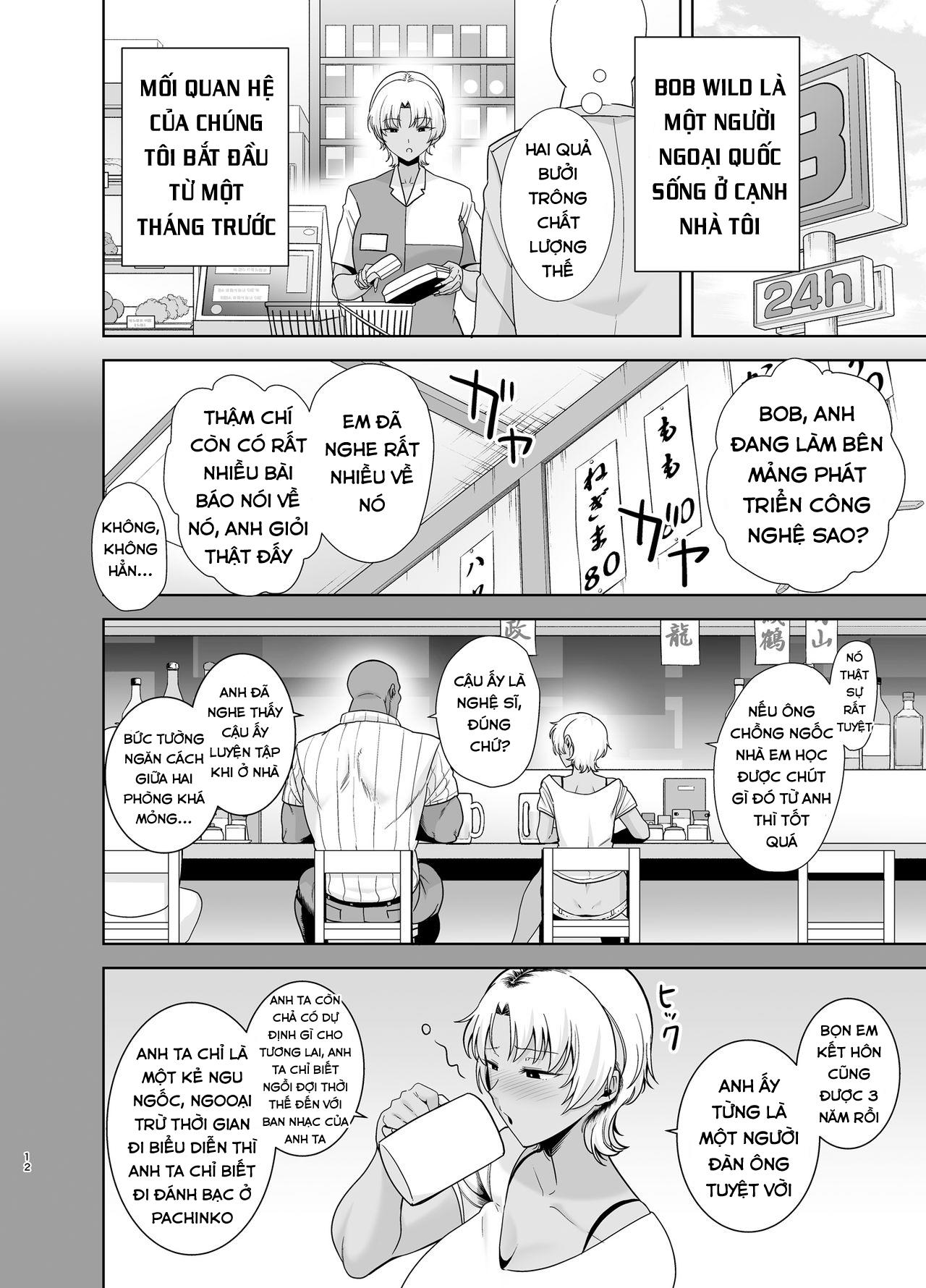 phương thức hoang dại – cách cướp người vợ nhật chapter 2 11