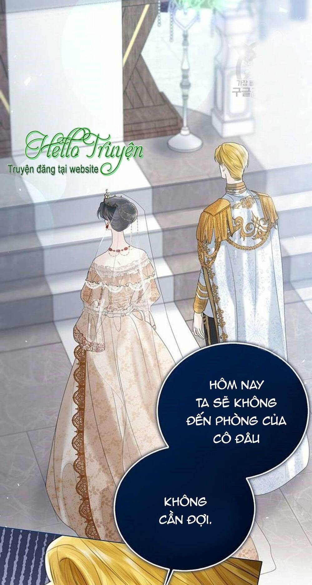 tôi sẽ từ bỏ vị trí hoàng hậu chapter 5 77