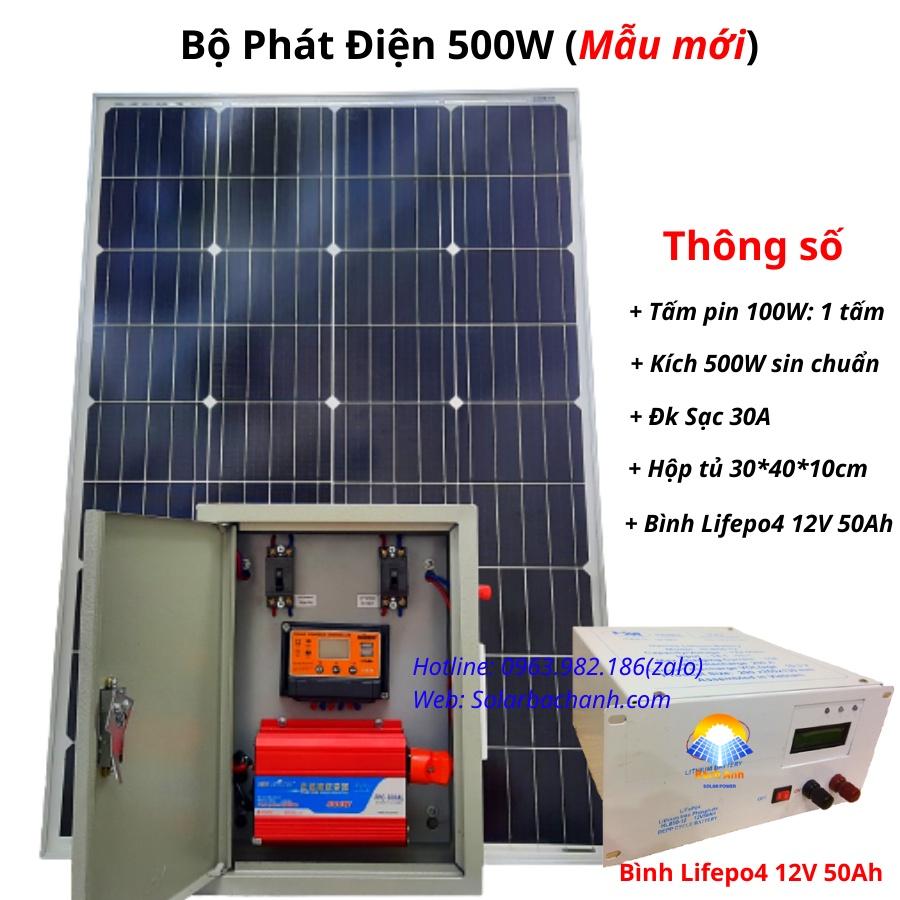 Bộ phát điện NLMT 500W( Mẫu mới)