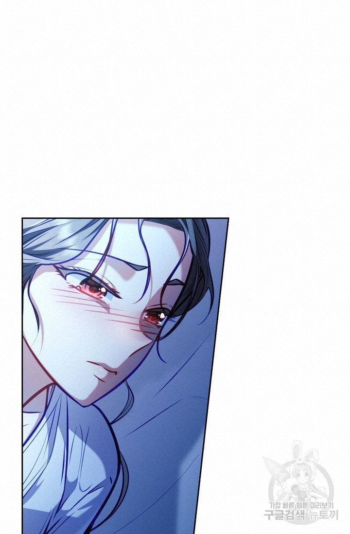 [18+] trăng nơi đỉnh núi chapter 17.2 12