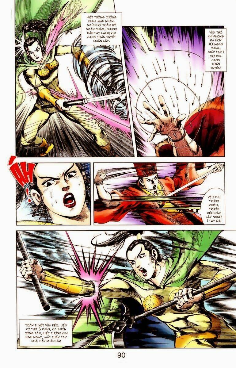 thiên tử truyền kỳ 1 - cơ phát khai chu bản chapter 15 28