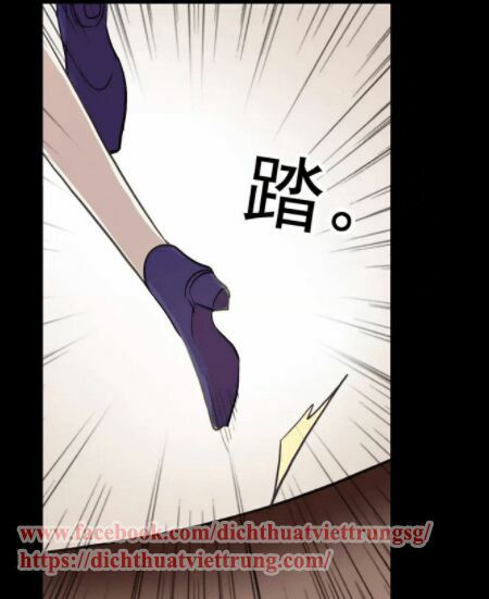 vết cắn ngọt ngào phần 2 chapter 4 10