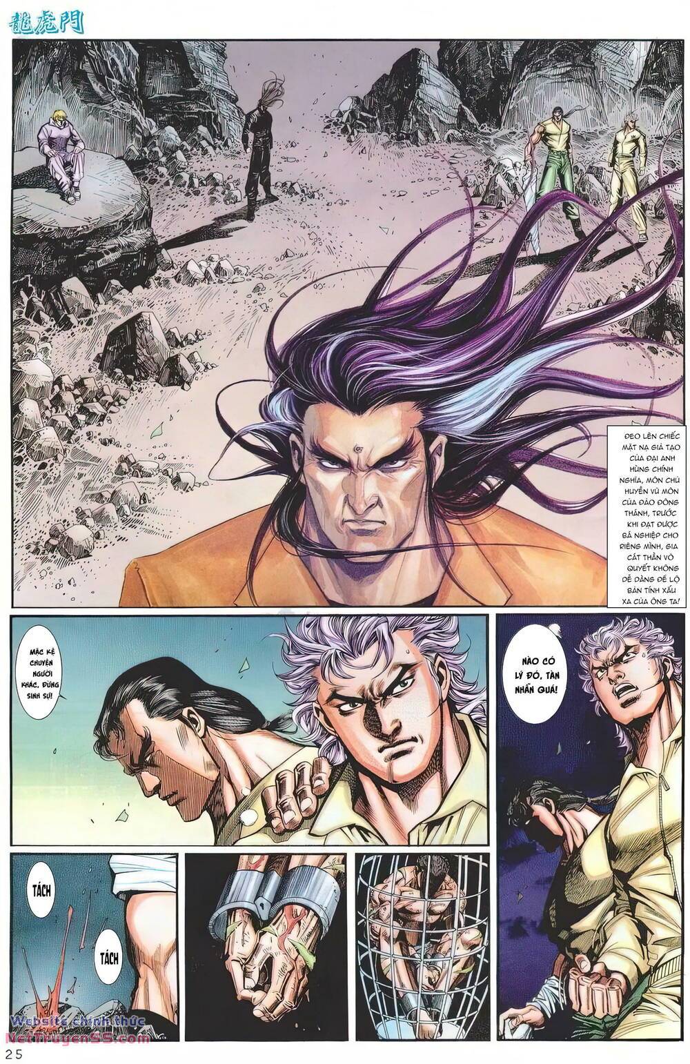 cựu tác long hổ môn chapter 1246 24