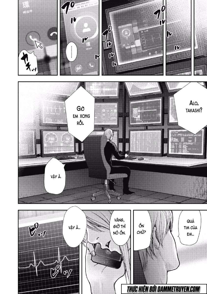 Gift ± chapter 64 18