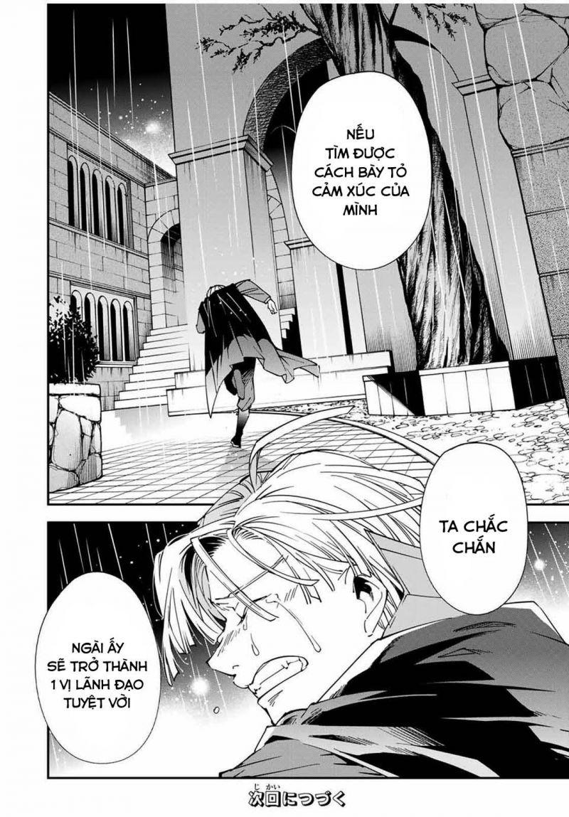 tái sinh thành quý tộc với kĩ năng 'appraisal' chapter 60 18