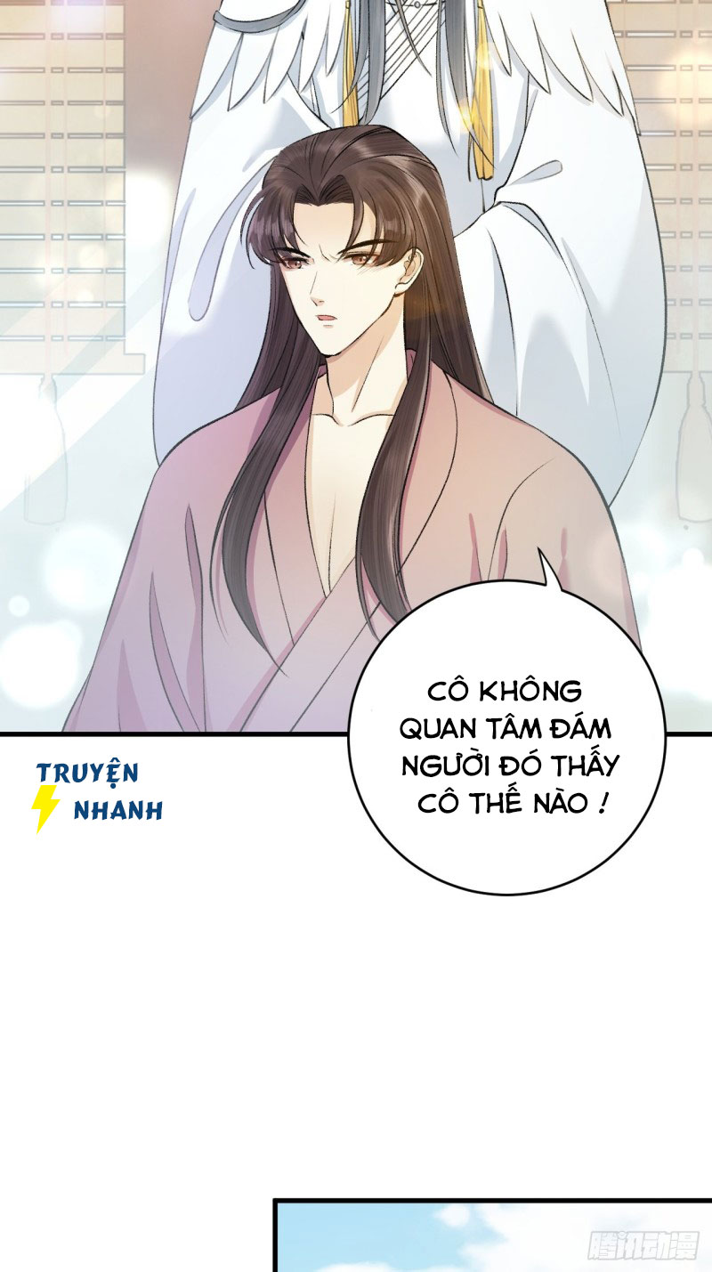 lễ băng nhạc hoại chi dạ chapter 16 11