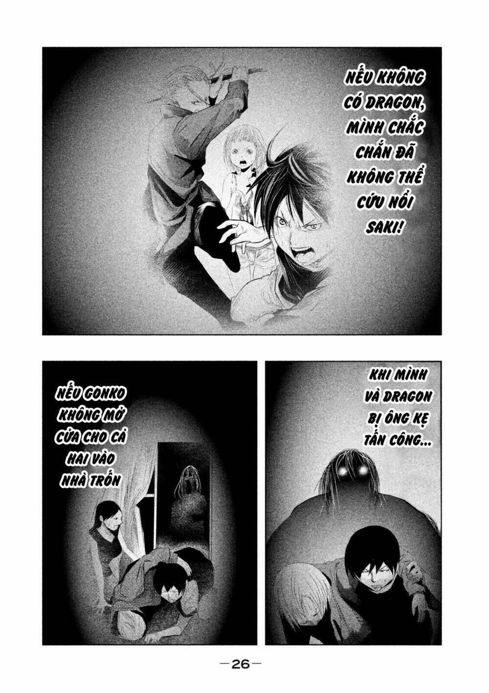 ông kẹ sau 6h tối! chapter 58 10