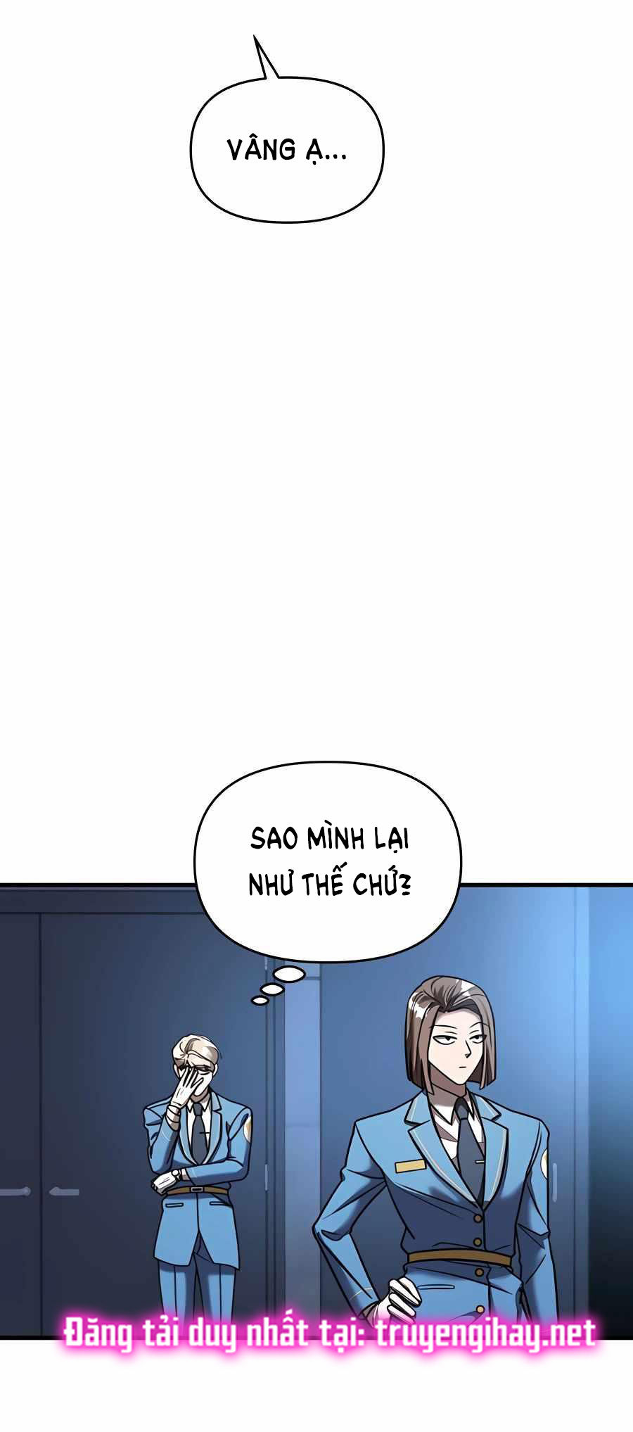 phản diện thuần túy chapter 14.1 17