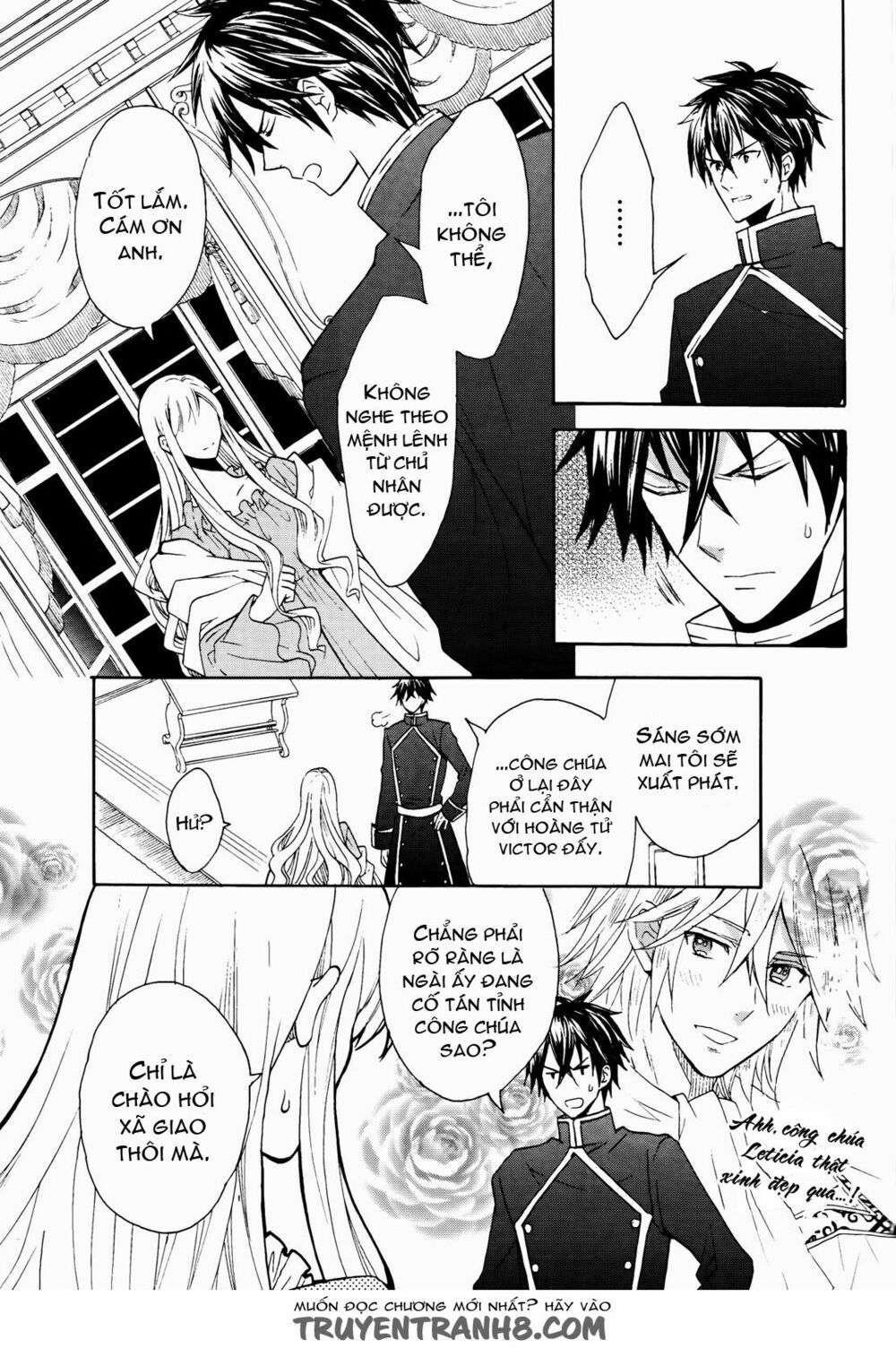 okobore hime to entaku no kishi chapter 7 20