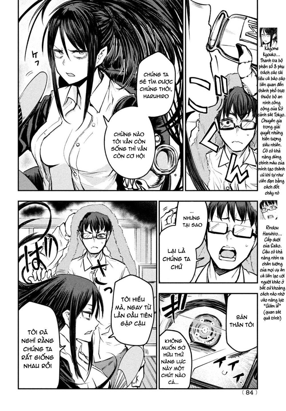 blood fire – đội đặc nhiệm phòng chống hiện tượng siêu nhiên chapter 2 6