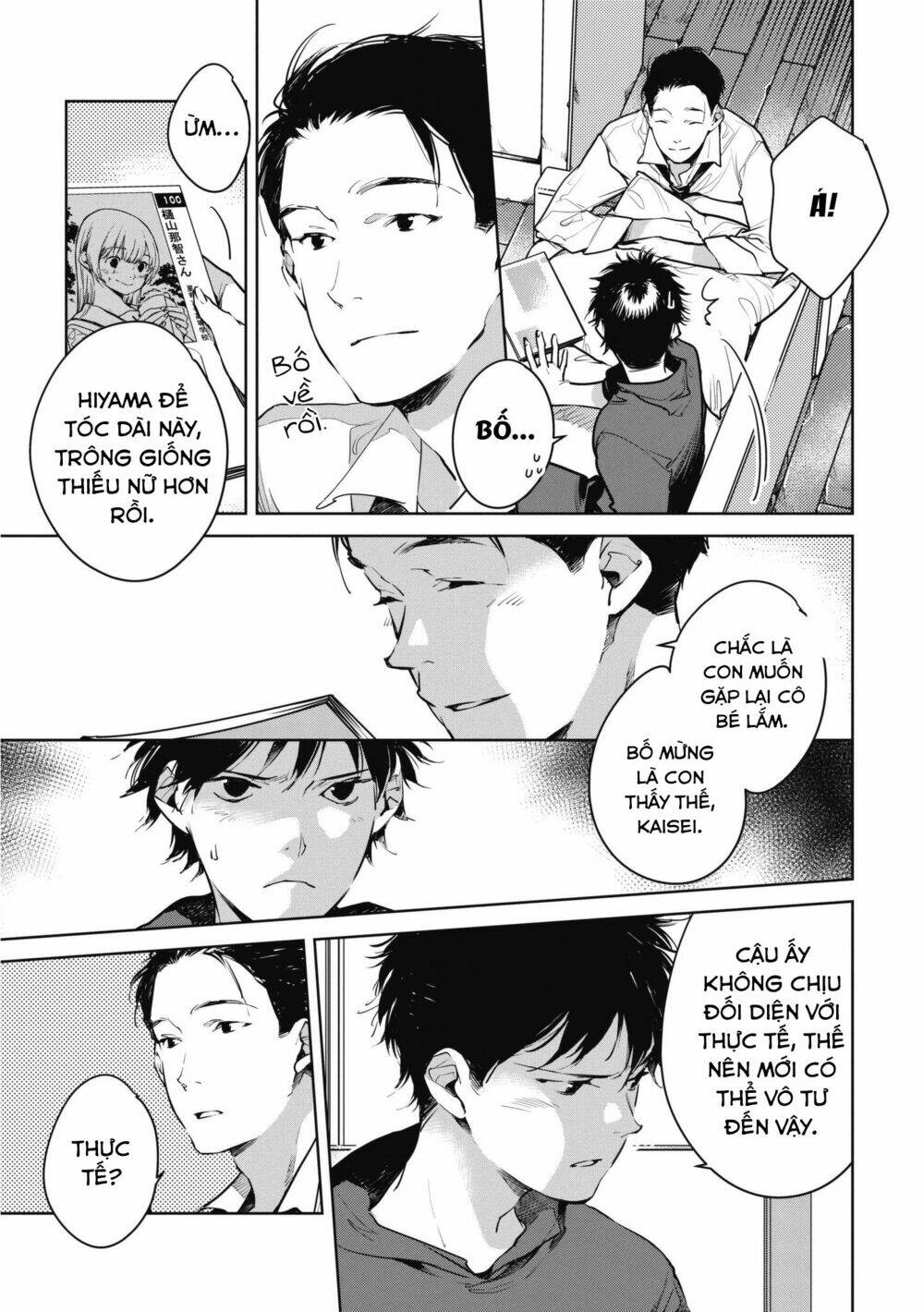 okashiratsuki chapter 8 6