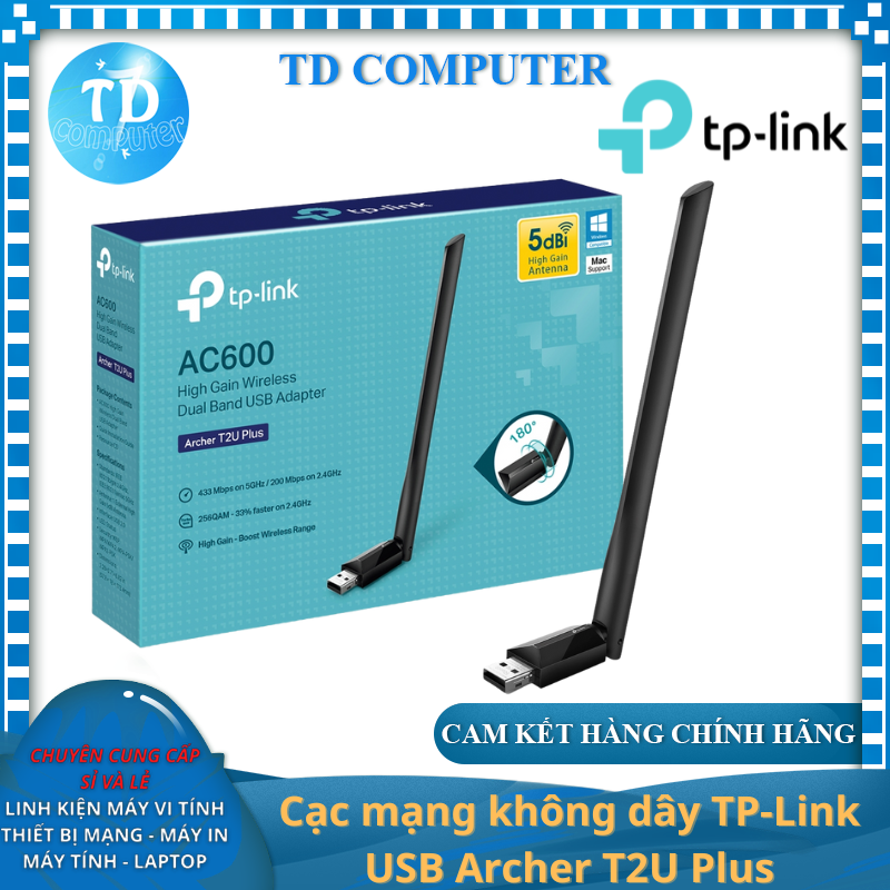 Cạc mạng không dây TP-Link USB Archer T2U Plus (Chuẩn AC/ AC600Mbps/ Ăng-ten ngoài) - Hàng chính hãng FPT phân phối