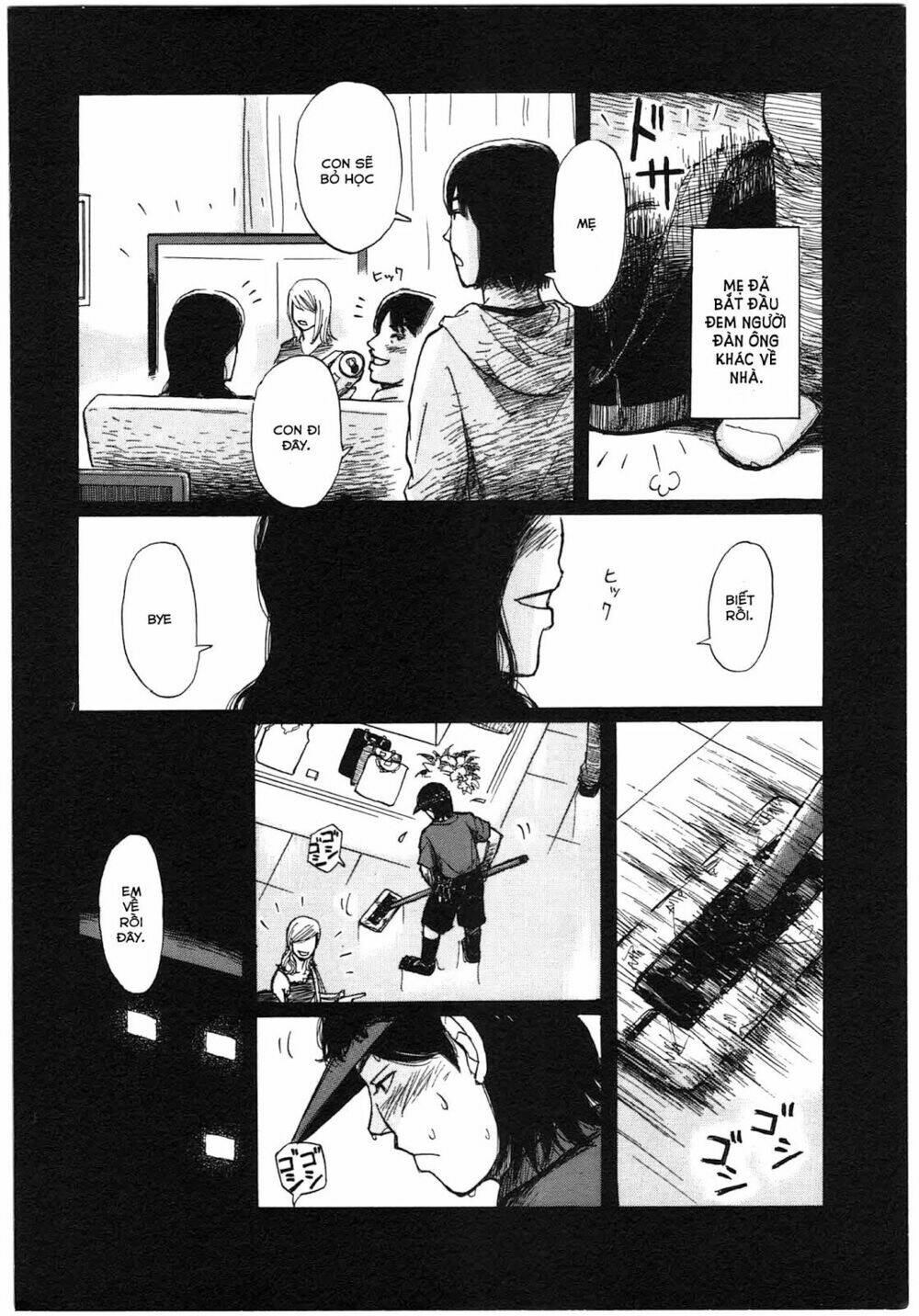 scientia chapter 1 12