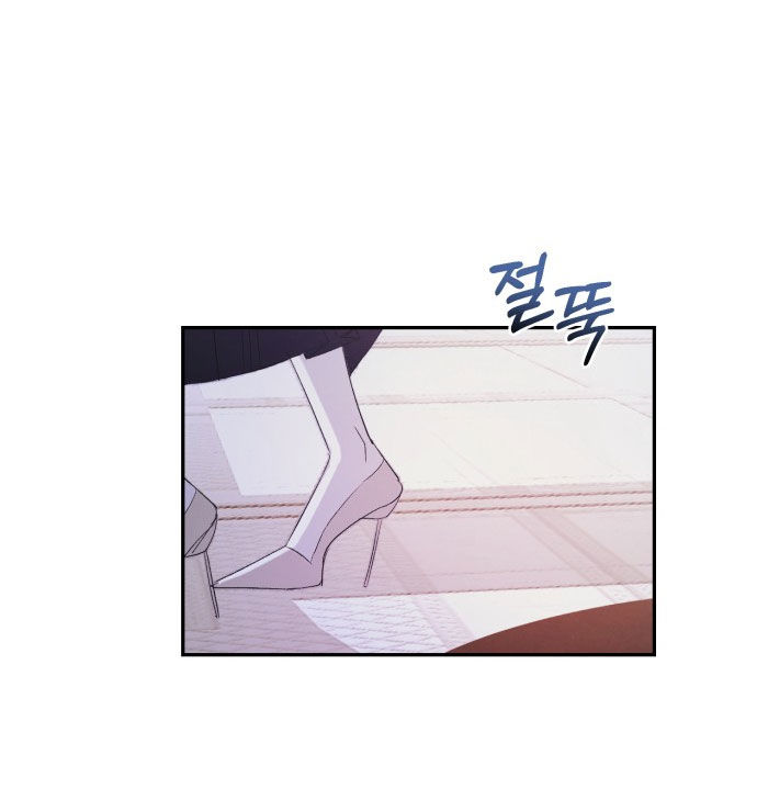 điệu nhảy say mê giữa màn đêm chapter 1.2 43