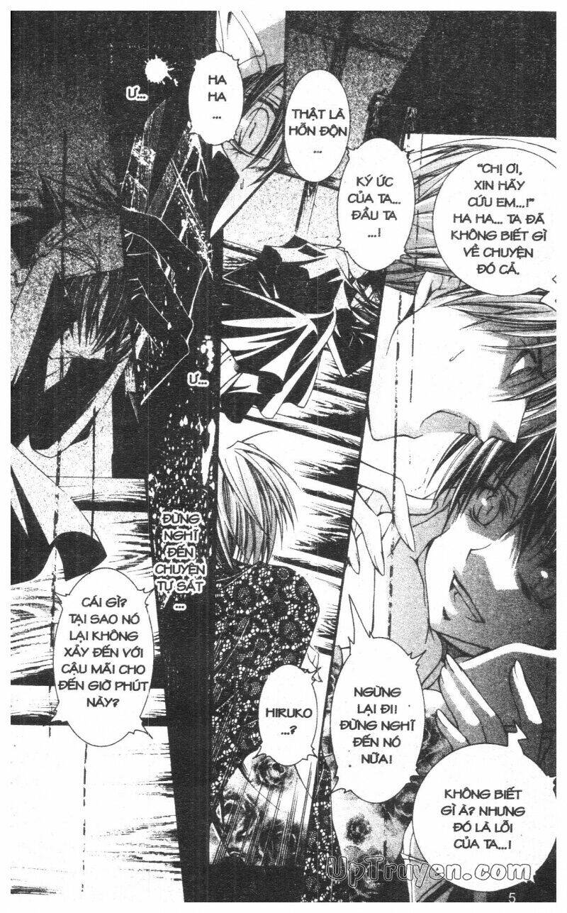 nightmare inspector chapter 10 5