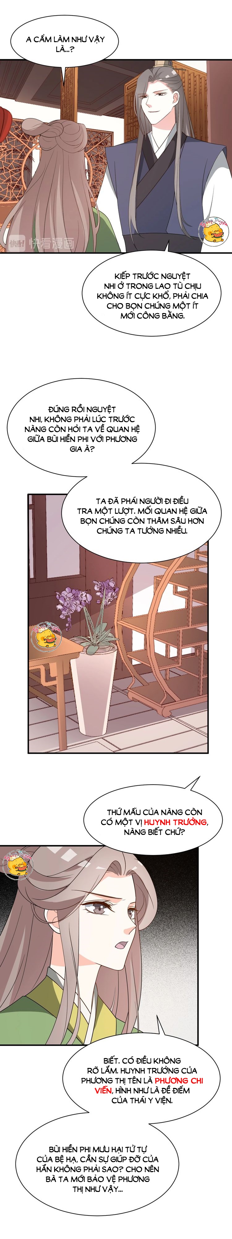 mấy độ cẩm nguyệt say cũng liễu chapter 76 9