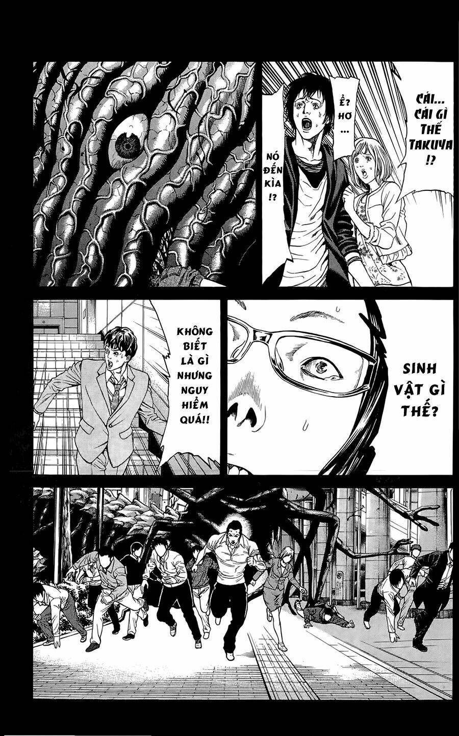 hakaijuu chapter 4 30