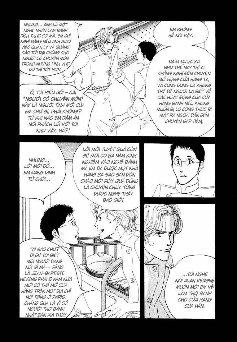 antique bakery chapter 12.1 27