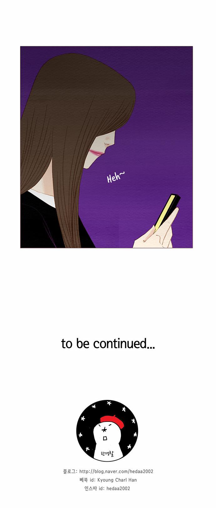 thánh thần trẻ trâu chapter 73 46