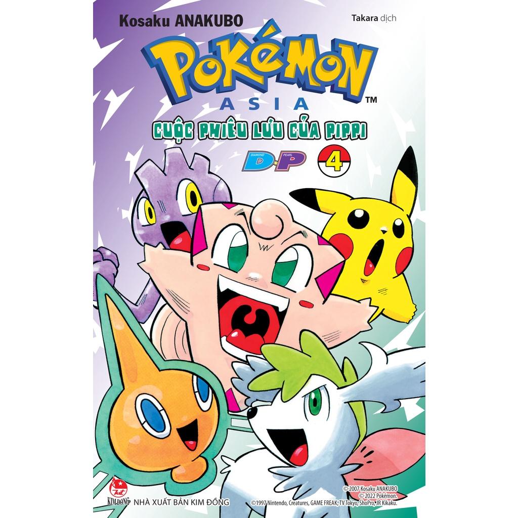 Pokémon - Cuộc phiêu lưu của Pippi DP - Bản Quyền