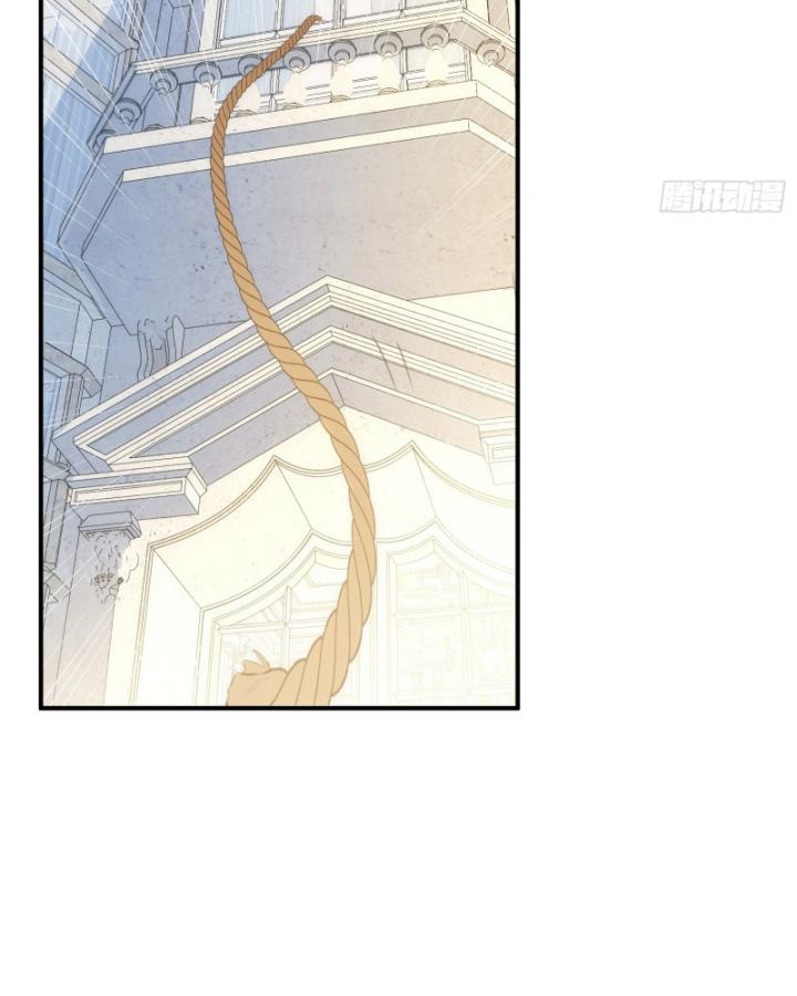 tiểu thư công tước không muốn bị sủng tới hỏng chapter 2 64