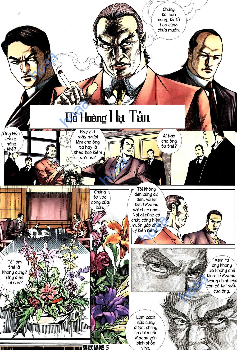 diệu võ dương oai chapter 286 4