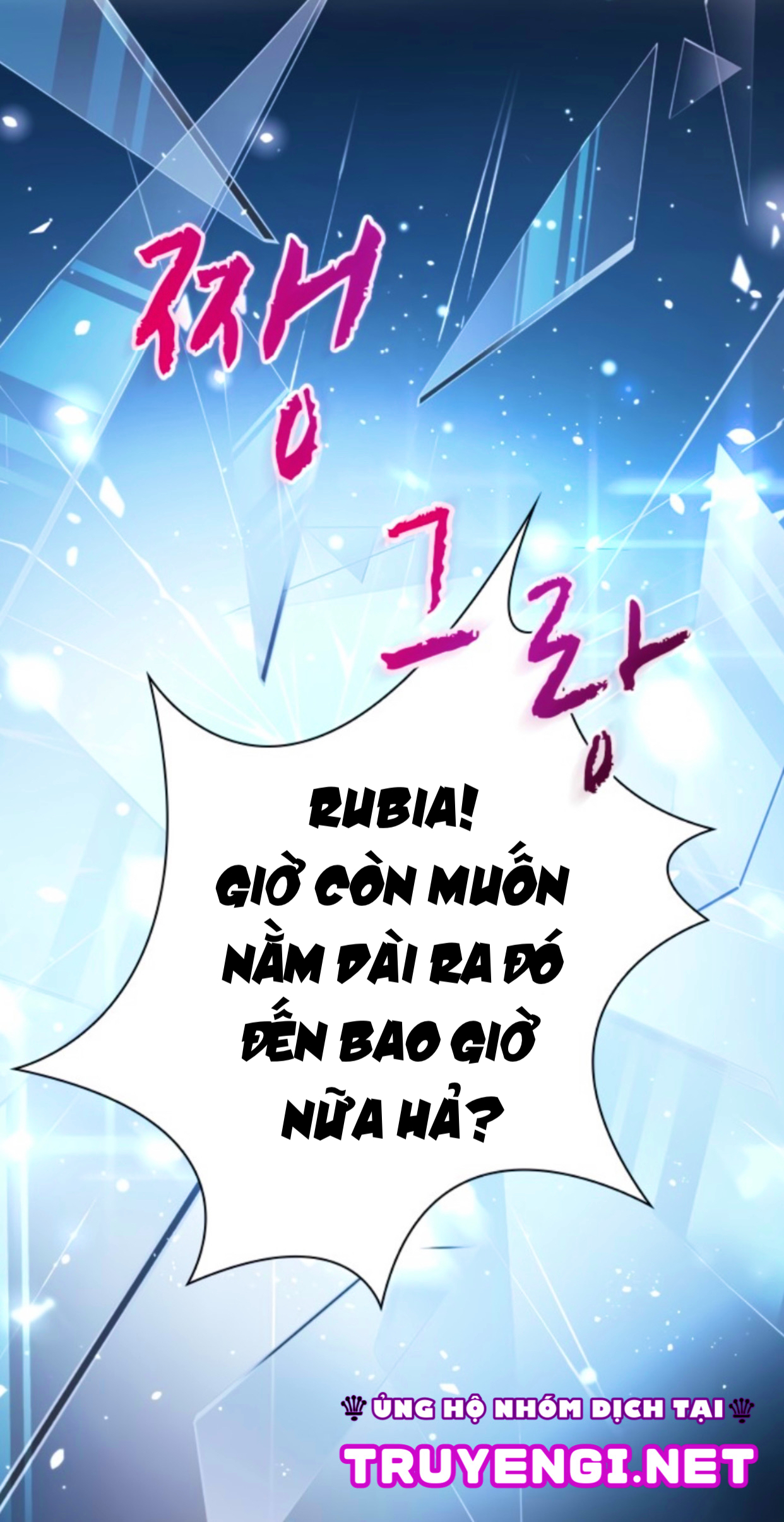 tiểu thư chỉ muốn được nghỉ ngơi chapter 0 21