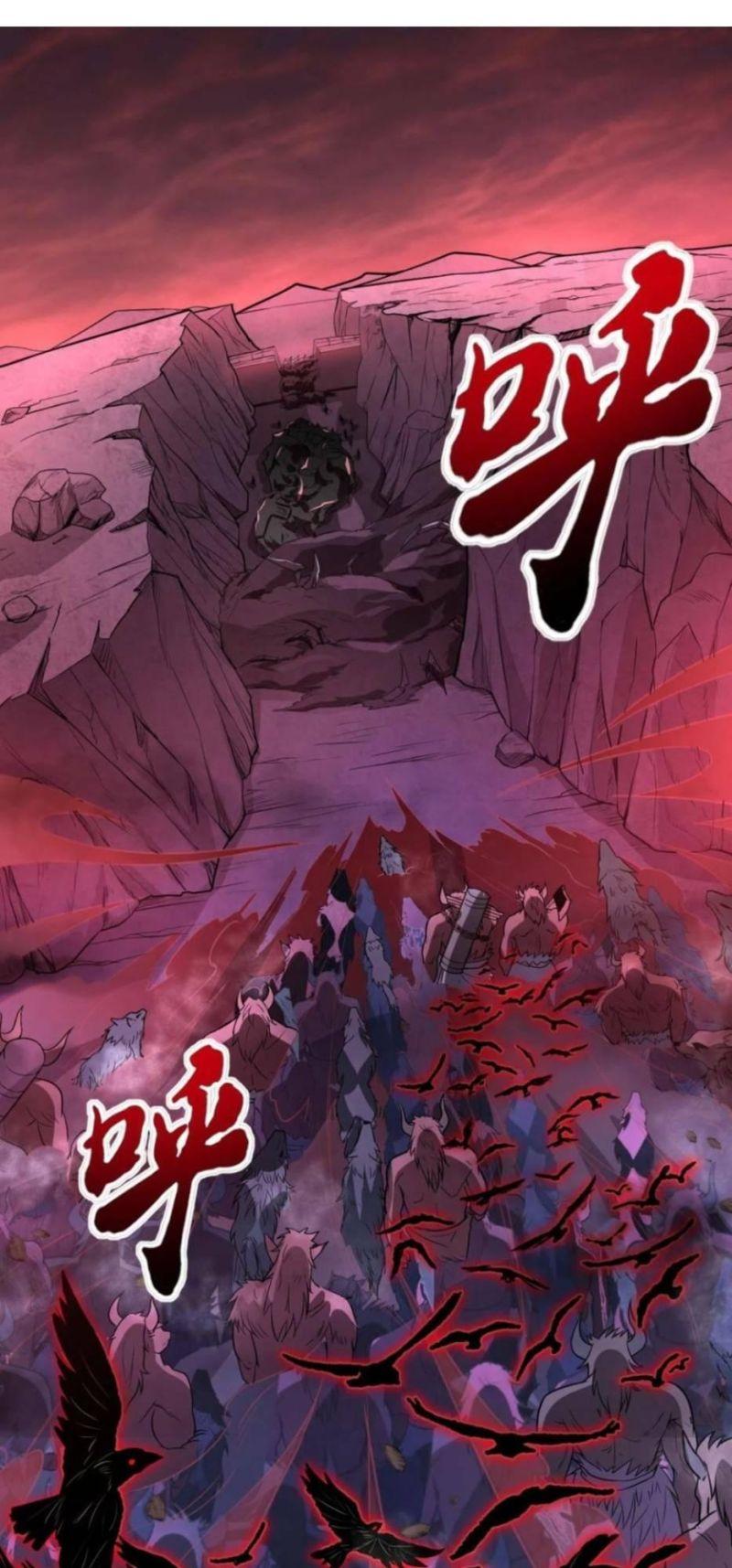 jjjjjj... chapter 25 9