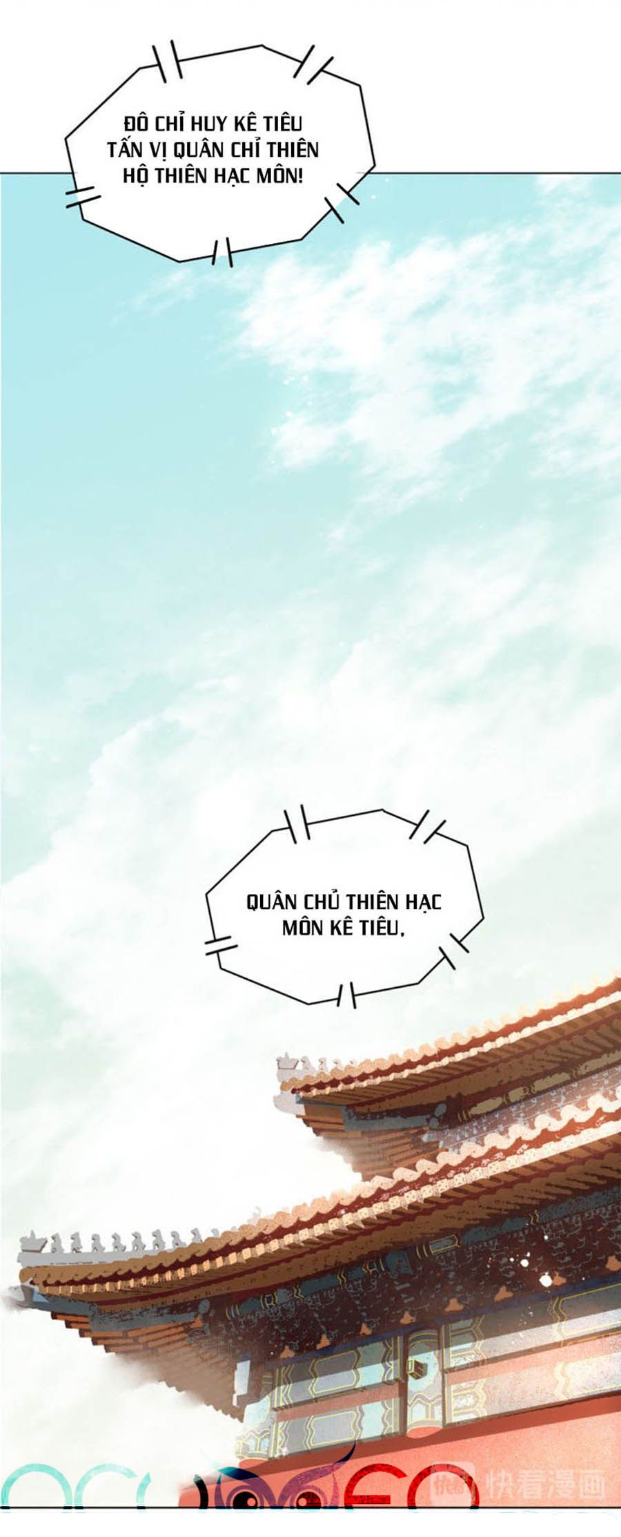 tiểu sư phụ, tóc giả người rơi rồi! chapter 34 10