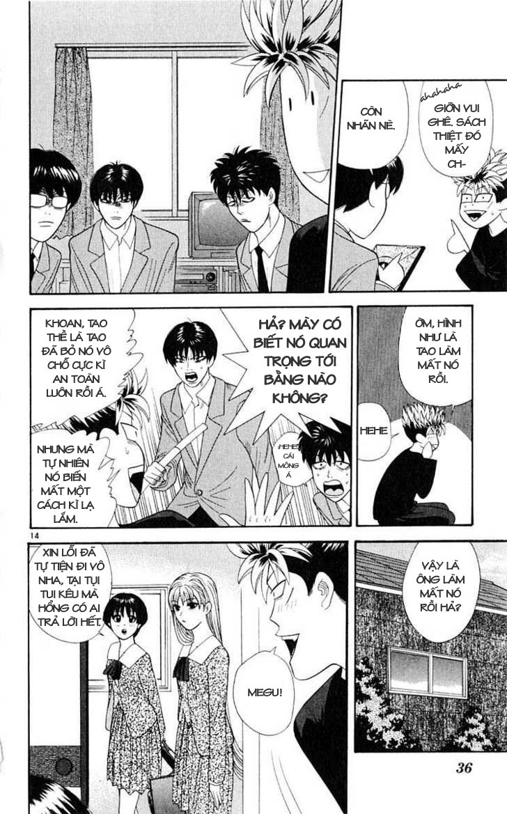 tenshi na konamaiki chapter 31 14