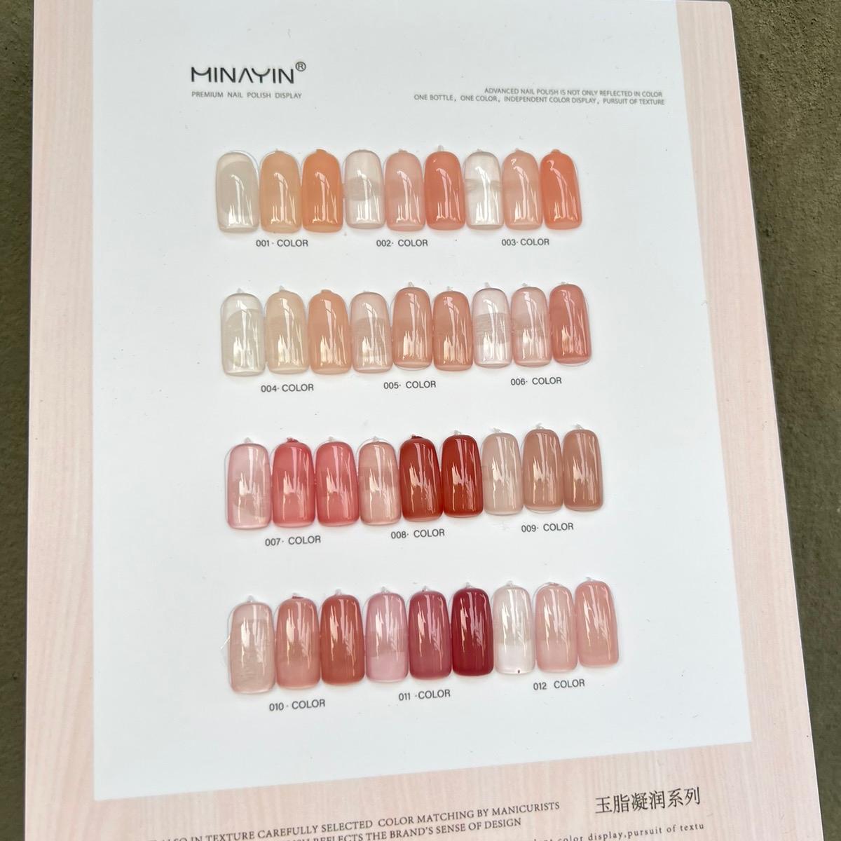 [Chai Lẻ] Sơn Thạch Minayin 12 Màu Tông Hồng Tặng Bảng Màu Cao Cấp Làm Nail, set Sơn Gel Sánh Đặc Mịn Mướt 15ml, Bám Màu Lâu Nữ Sơn Gel Women