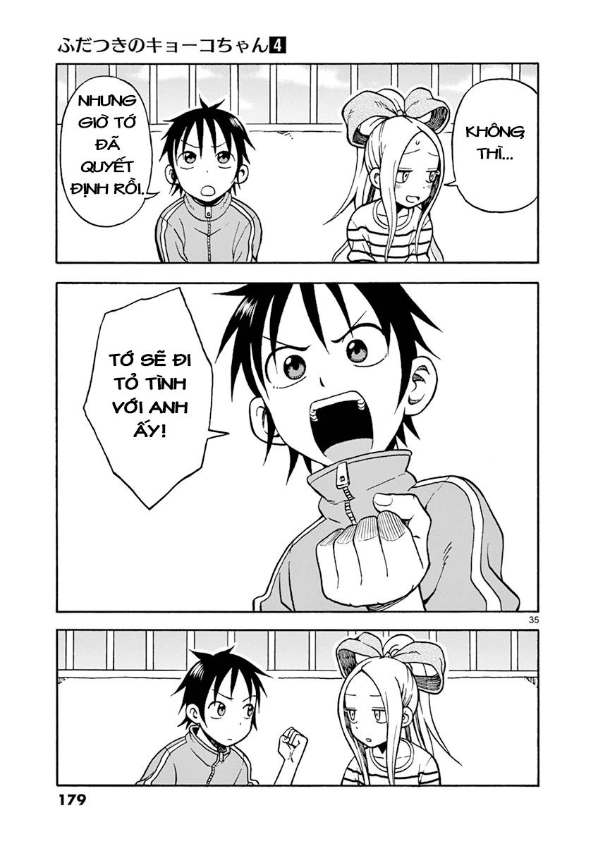 fudatsuki no kyoko-chan chapter 21 35