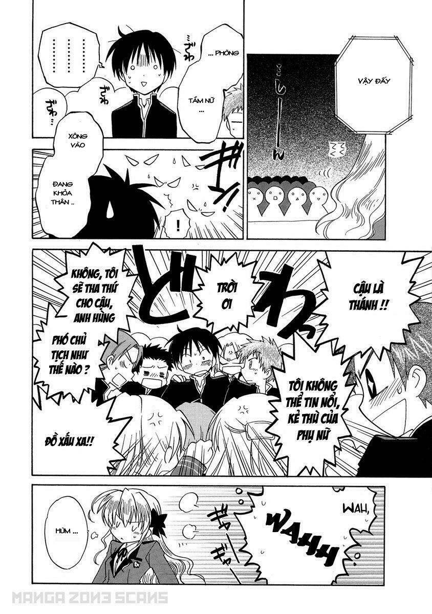 fortune arterials chapter 4 16