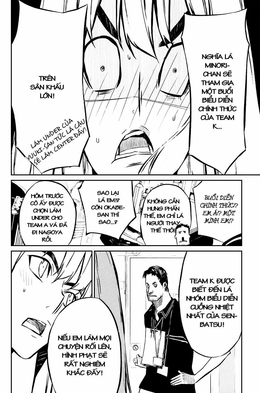 akb49 - renai kinshi jourei chapter 13 8