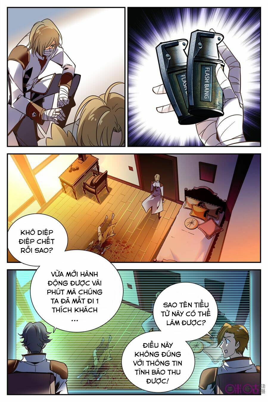 thú ma thủ ký chapter 25 8