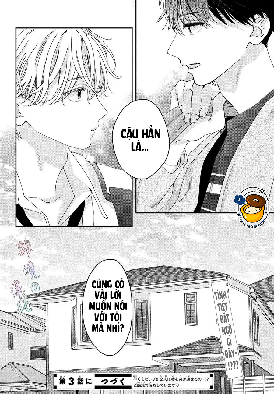 chuyện tình của chúng ta thật khó phân biệt ranh giới chapter 4 13