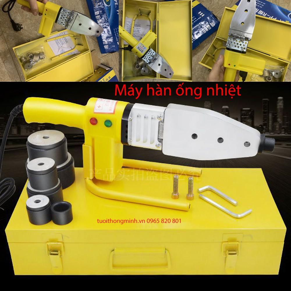 Máy hàn ống nhiệt PPR 20-32. Máy hàn nhiệt ống nước PPR