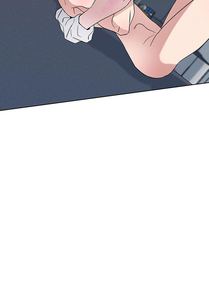 dục vọng mãnh liệt chapter 31 60